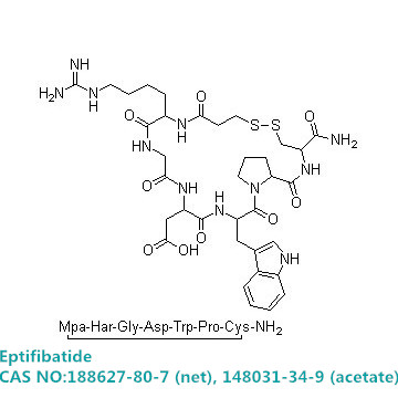 Eptifibatide 依非巴特 治疗不稳定心绞痛 CAS:188627-80-7 (net),148031-34-9 (acetate)