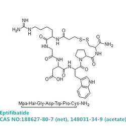 Eptifibatide/依非巴特/**不稳定心绞痛/CAS:188627-80-7 (net),148031-34-9 (acetate)