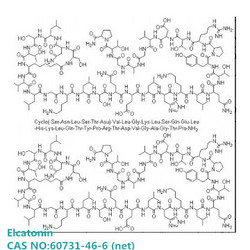 98% Purity of Calcitonin 依降钙素