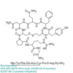 Desmopressin 去氨加压素 专业多肽生产商
