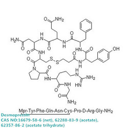 Desmopressin 去氨加压素 CAS:16679-58-6(net),62288-83-9 (acetate),62357-86-2(acetate trihydrate)