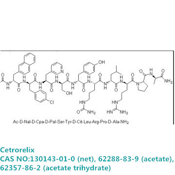 Cetrorelix 西曲瑞克 醋酸西曲瑞克 专业多肽生产商/120287-85-6