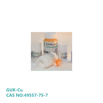 CAS:49557-75-7 GUK-Cu 铜肽