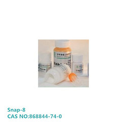 高品质 Snap-8 八胜肽 CAS:868844-74-0