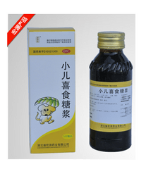 小兒喜食糖漿