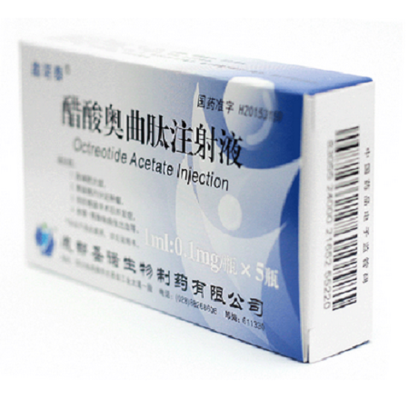 多肽药物：醋酸奥曲肽注射液