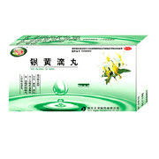 银黄滴丸