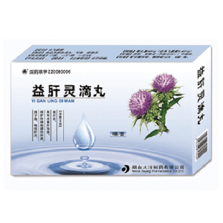 益肝灵滴丸