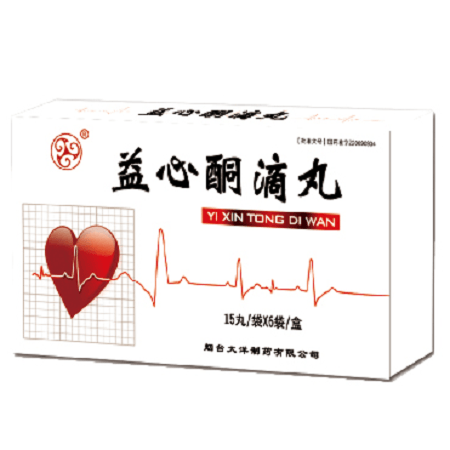 益心酮滴丸 