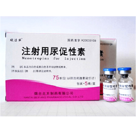 注射用尿促性素
