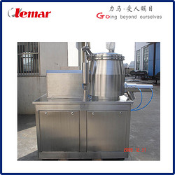 20-400kg/batch高位湿法混合制粒机