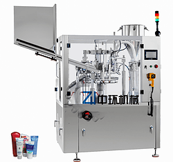 ZHF-100YC全自動軟管灌裝封尾機