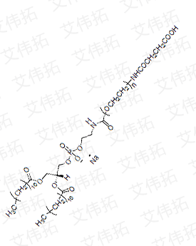 DSPE-PEG2000-COOH试剂