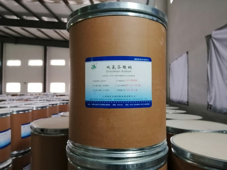 双氯灭痛