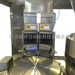 NJP1200C 全自动胶囊填充机 胶囊机