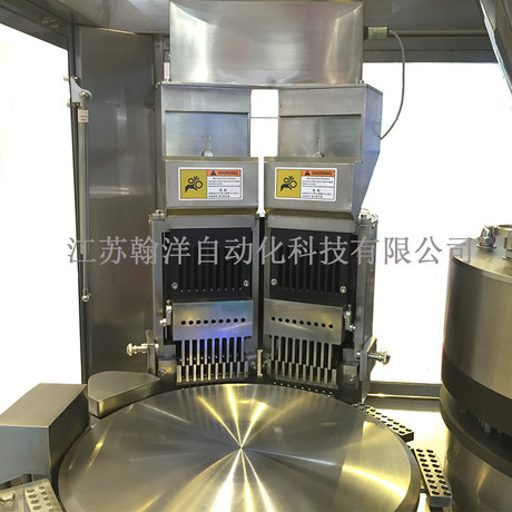 NJP1200C 全自动胶囊填充机 胶囊机