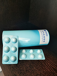 医药印刷铝箔