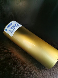 药丸用铝质泡罩箔