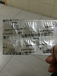 软双铝