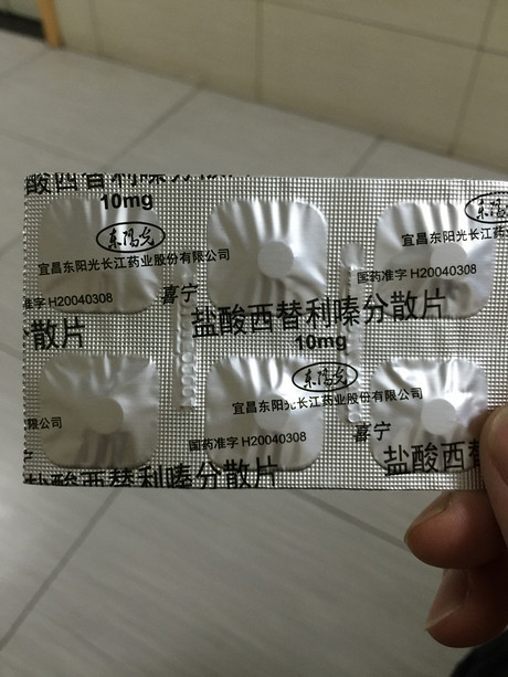软双铝