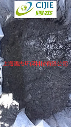 活性炭過濾器燭式過濾器