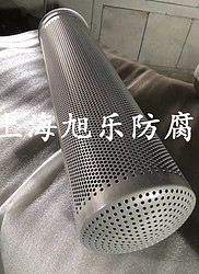 设备医药级防腐处理
