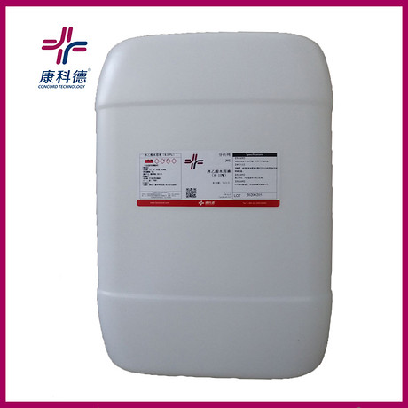 30L冰乙酸水溶液(8-10%)