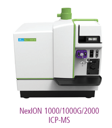 NexION 系列电感耦合等离子体质谱仪