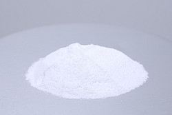 AVT海藻糖（供注射用）DMF號公示-艾偉拓