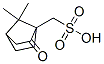 D(-)樟腦磺酸 