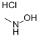 N-甲基羟胺盐酸盐 