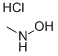N-甲基羟胺盐酸盐 