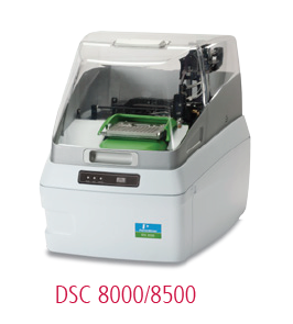 DSC 8000/8500 功率补偿型差示扫描量热仪
