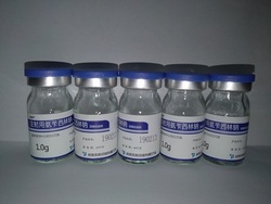 注射用氨苄西林钠