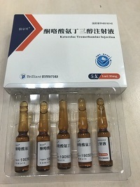 酮洛酸氨丁三醇注射液