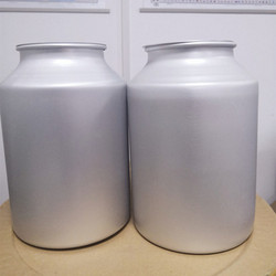 	β-烟酰胺单核苷酸-烟酰胺单核苷酸