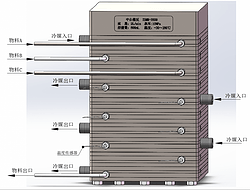 萬噸流量反應(yīng)器