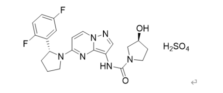 拉罗替尼