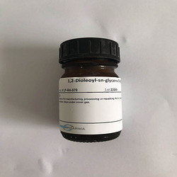 二月桂酰基卵磷脂DLPC药用辅料