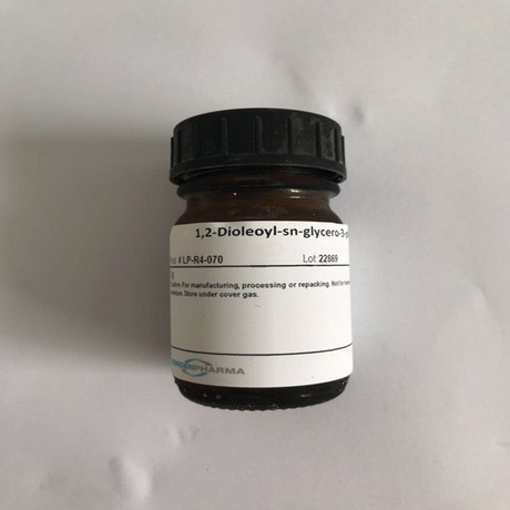 二月桂酰基卵磷脂DLPC药用辅料
