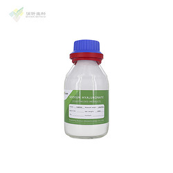 滴眼液級(jí)透明質(zhì)酸鈉