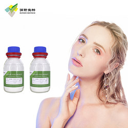 注射級(jí)透明質(zhì)酸鈉