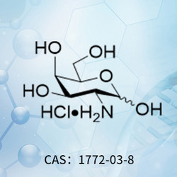D-氨基半乳糖盐酸盐
