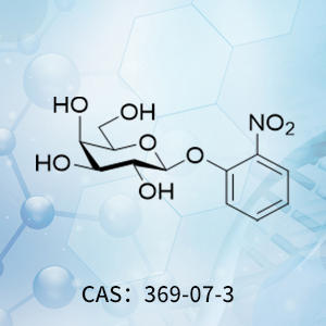 2-硝基苯基 β-D-吡喃半乳糖苷；ONPG