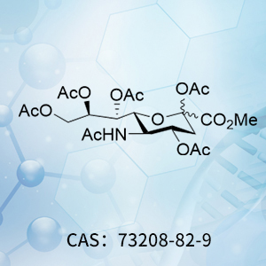 2,4,7,8,9-五-O-乙酰基-N-乙酰神经氨酸甲酯