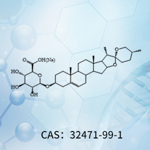 薯蓣皂苷元-3-O-β-D-葡萄糖醛酸钠