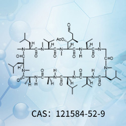 6-[(3R,4R)-3-(乙酰氧基)-N,4-二甲基-6-氧代-L-正亮氨酸]环孢菌素A