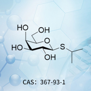 异丙基 1-硫代-β-D-吡喃半乳糖苷 (IPTG)