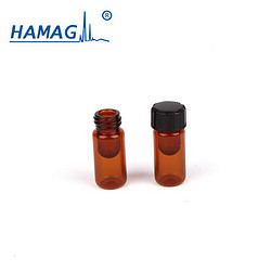 0.5ml 微量透明储存瓶通用样品瓶