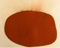 FERROUS FUMARATE